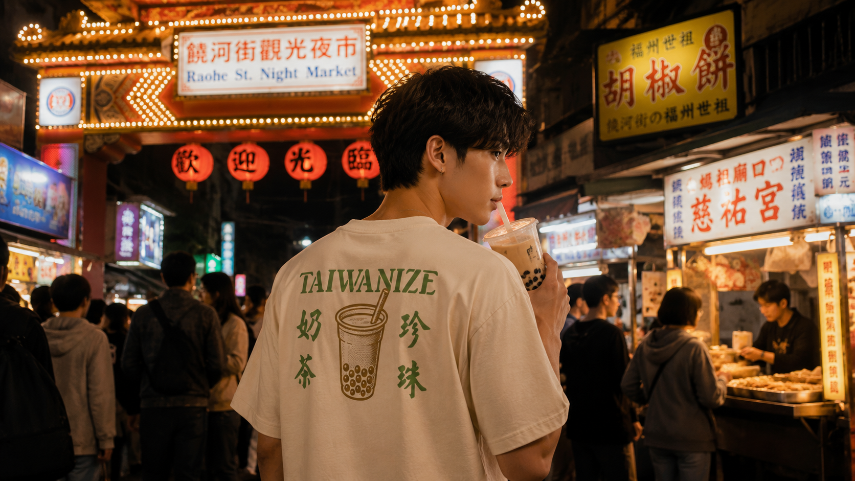 TAIWANIZE 台灣小吃文化服飾伴手禮推薦