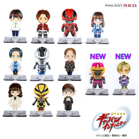 251640 Pbandai 預訂 2026/6月 超宇宙刑事ギャバン インフィニティ　デフォルメ　アクリルスタンド　全12種