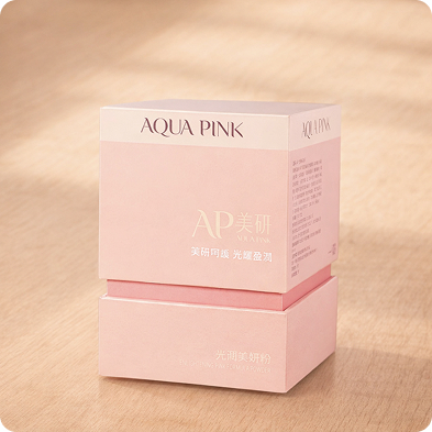 AP光潤美研粉-AQUA PINK