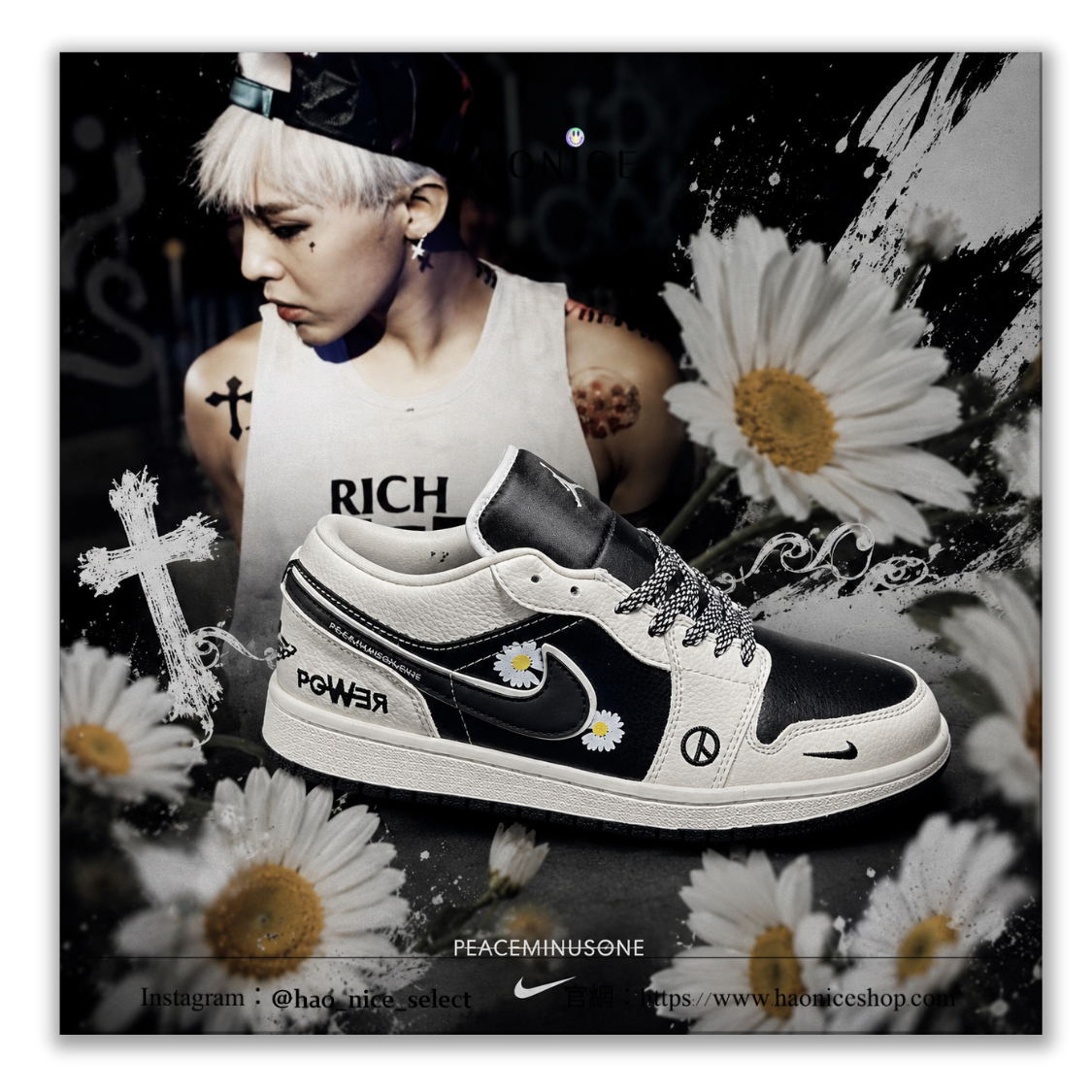 【HAO NICE】客製🎨Air Jordan 1  Low GD小雛菊🌼板鞋 籃球鞋 假一賠十 配合legit 驗貨