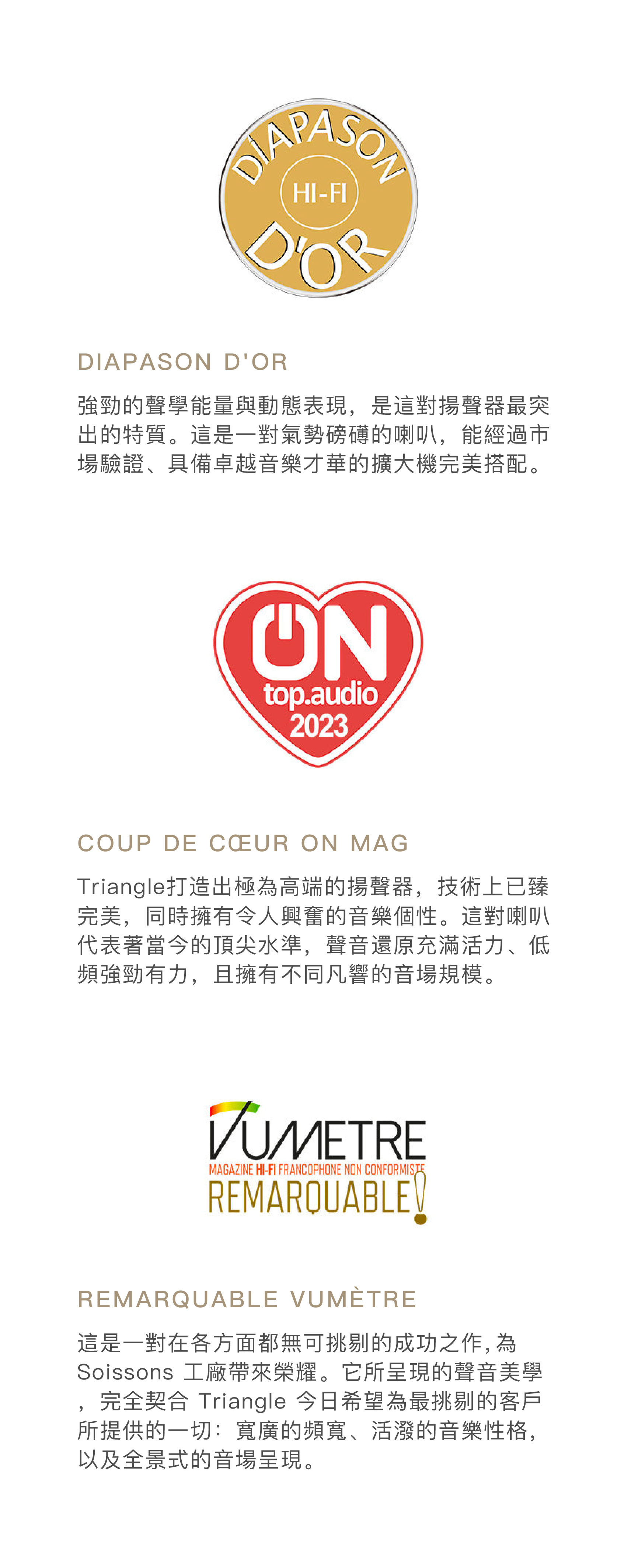 產品規格圖示