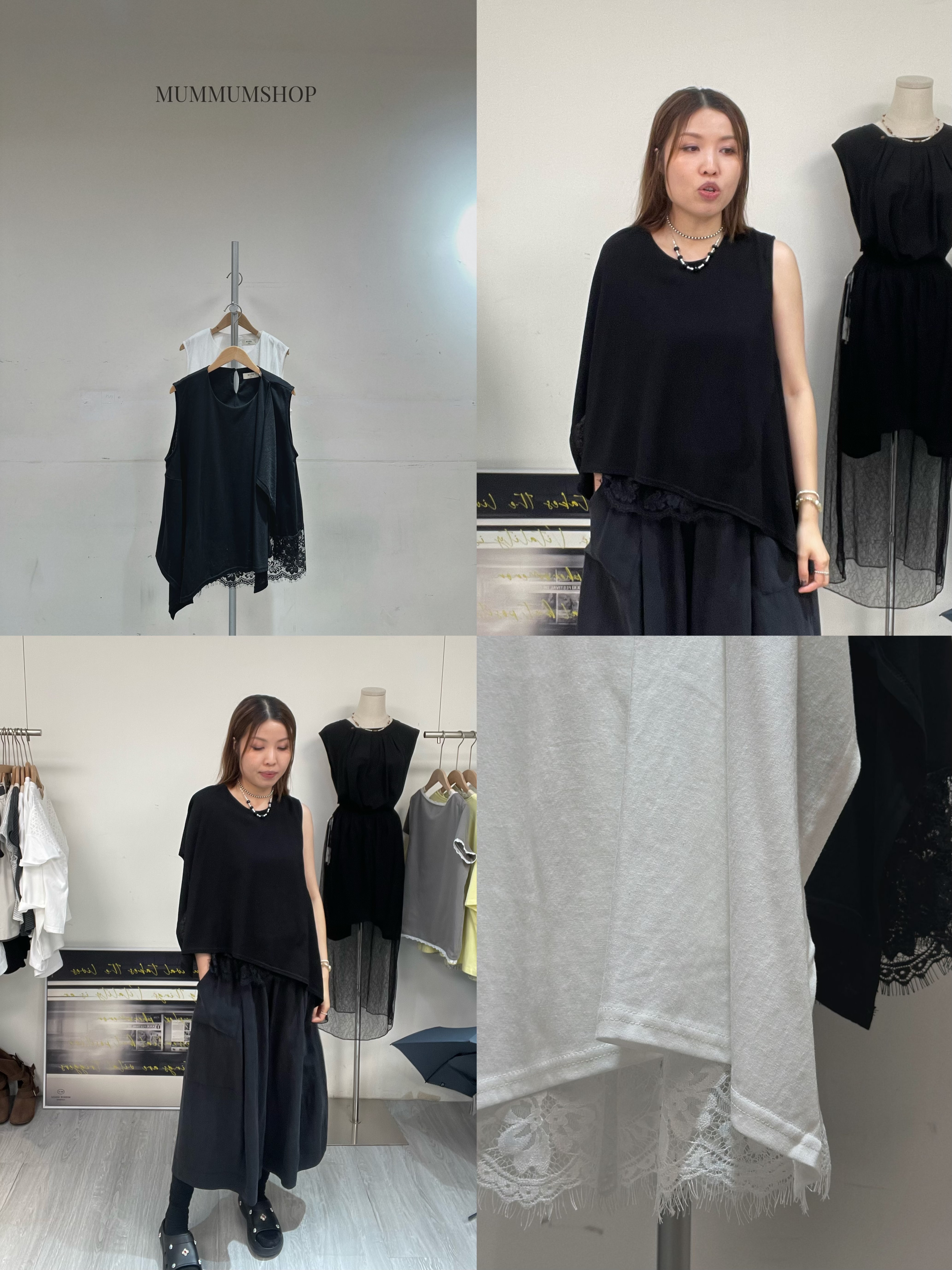 0213278a/蕾絲配簡單小披肩背心 44/44/24