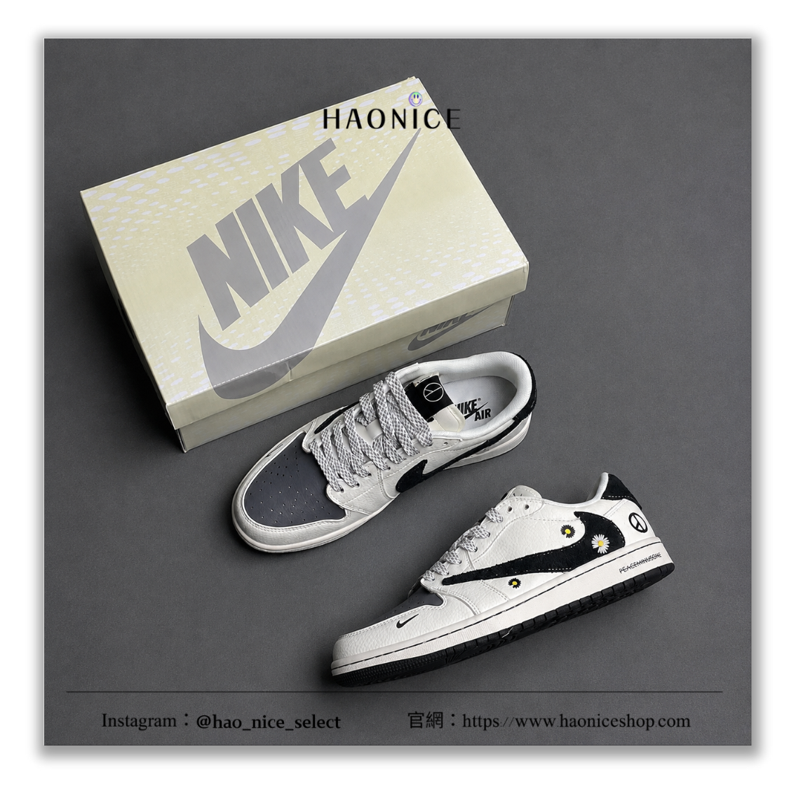 【HAO NICE】客製🎨Air Jordan 1 x Travis Scott x GD 雛菊🌼白灰倒勾 板鞋 籃球鞋 假一賠十 配合legit 驗貨