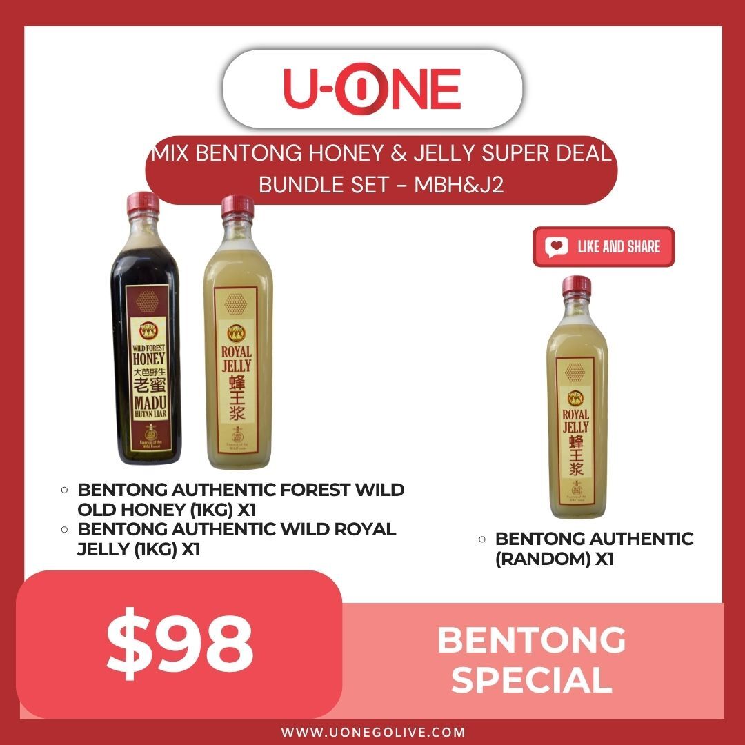 MIX BENTONG HONEY & JELLY SUPER DEAL BUNDLE SET - MBH&J2