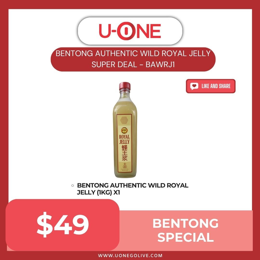 BENTONG AUTHENTIC WILD ROYAL JELLY SUPER DEAL - BAWRJ1