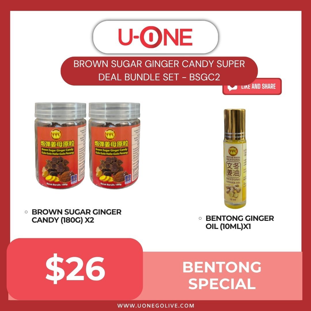 BROWN SUGAR GINGER CANDY SUPER DEAL BUNDLE SET - BSGC2