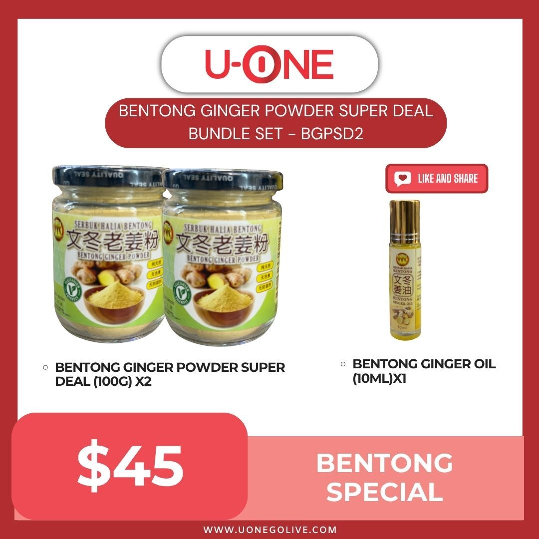 BENTONG GINGER POWDER SUPER DEAL BUNDLE SET - BGPSD2