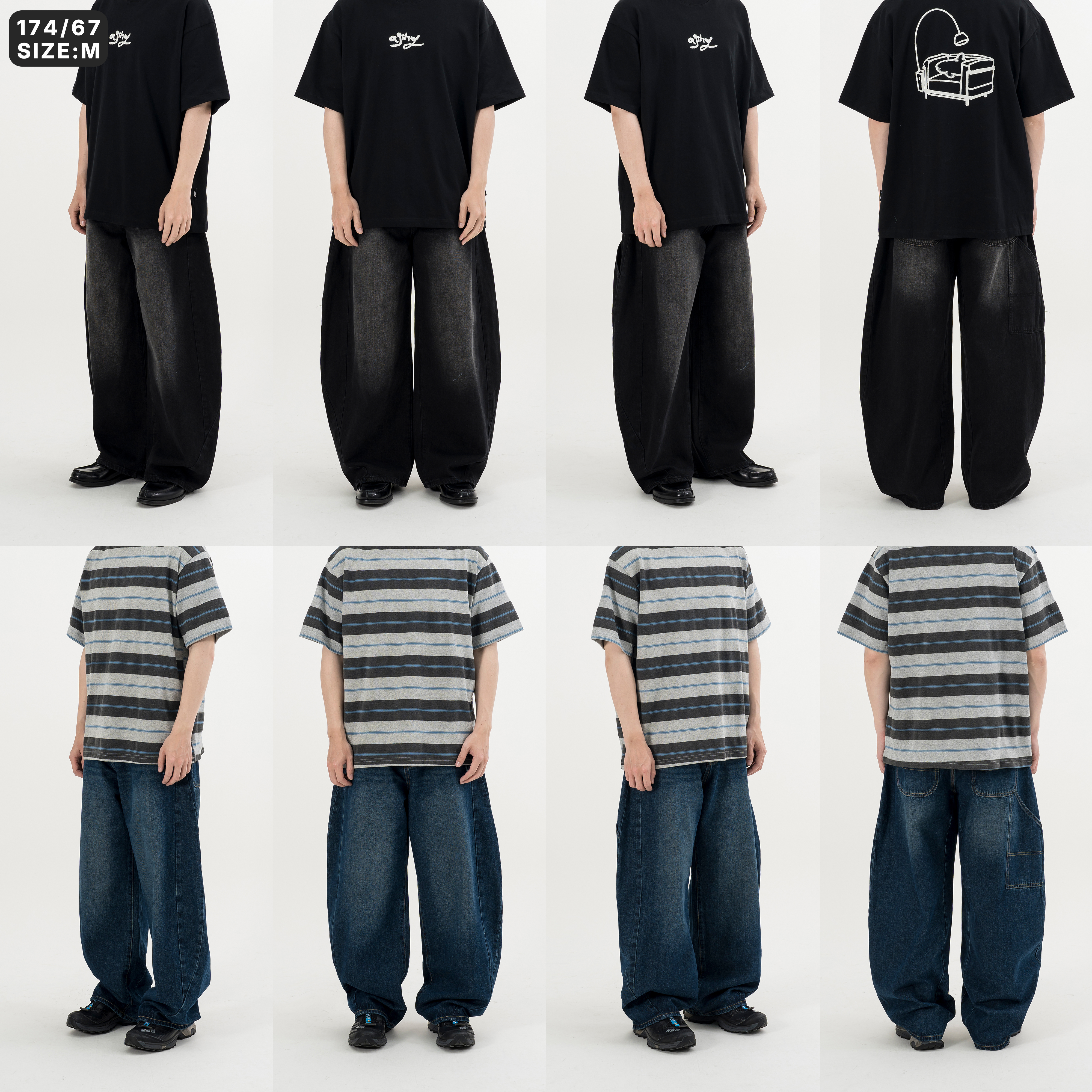 Belted Denim Baggy Jeans 腰帶闊腿 牛仔長褲 [B-2633]