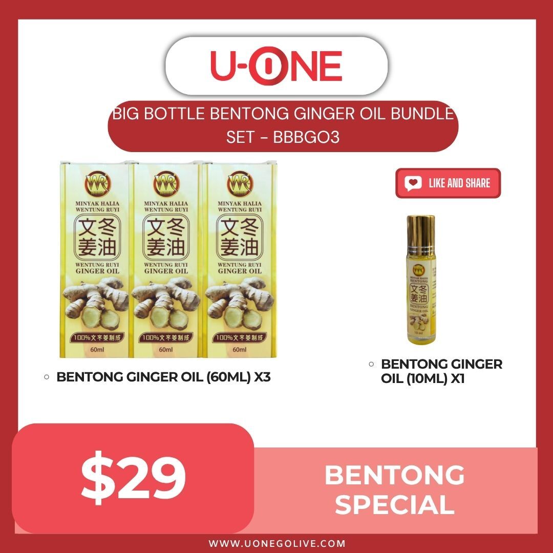 BIG BOTTLE BENTONG GINGER OIL BUNDLE SET - BBBGO3