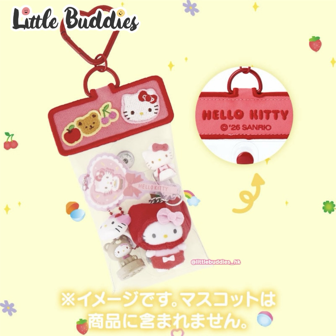 日本 Sanrio 扭蛋玩具俱樂部系列 - 透明啪啪袋連心形扣