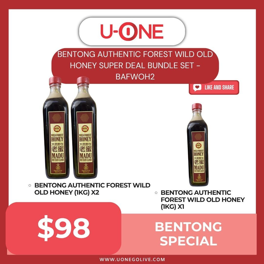 BENTONG AUTHENTIC FOREST WILD OLD HONEY SUPER DEAL BUNDLE SET - BAFWOH2