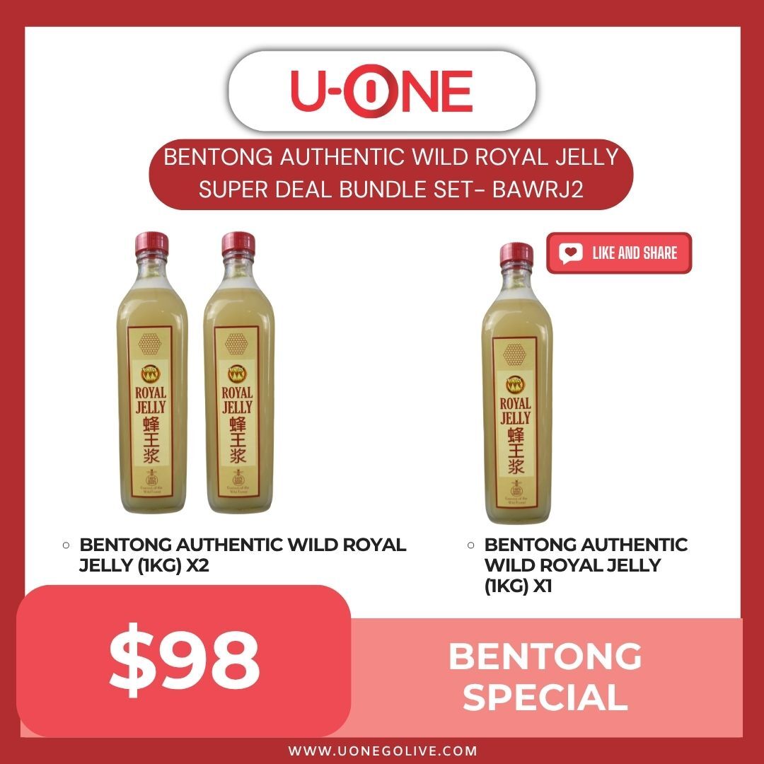 BENTONG AUTHENTIC WILD ROYAL JELLY SUPER DEAL BUNDLE SET- BAWRJ2