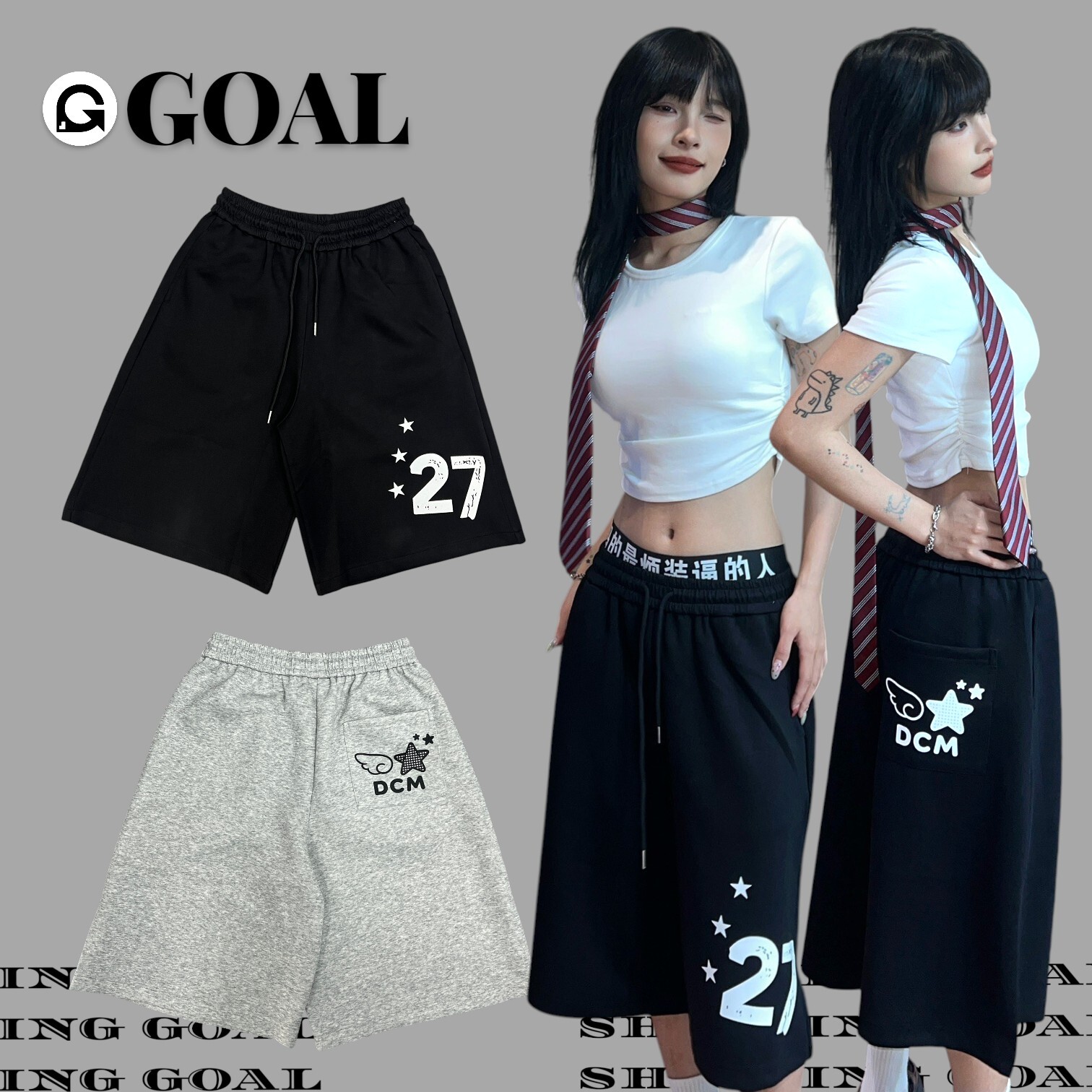 (GOAL) DCM 星星翅膀字母七分棉褲