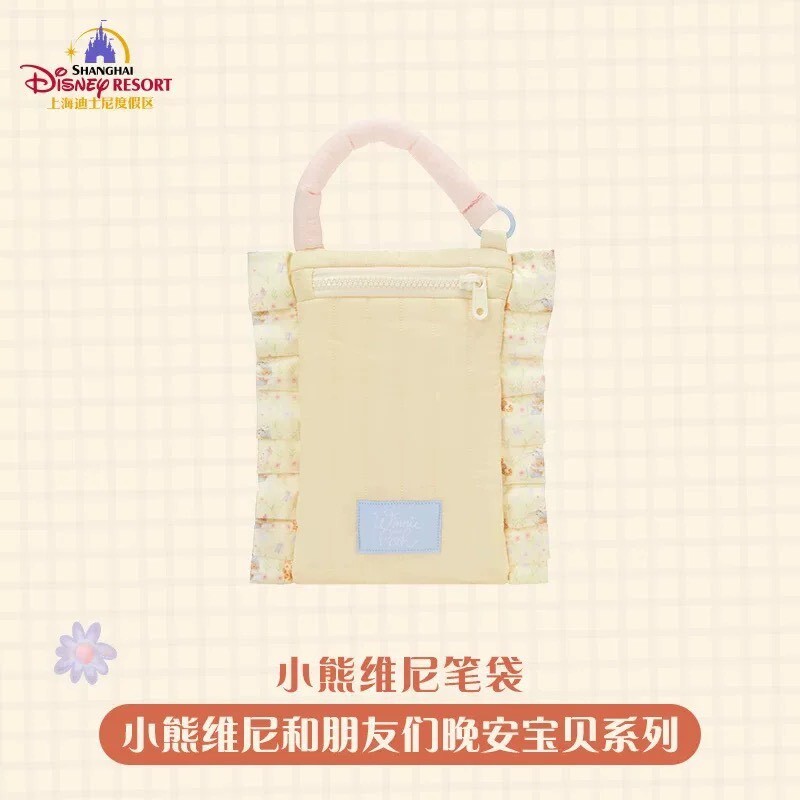 小熊維尼和朋友們 晚安寶貝系列 小熊維尼 Winnie the Pooh 造型 筆袋 收納袋 -上海迪士尼樂園