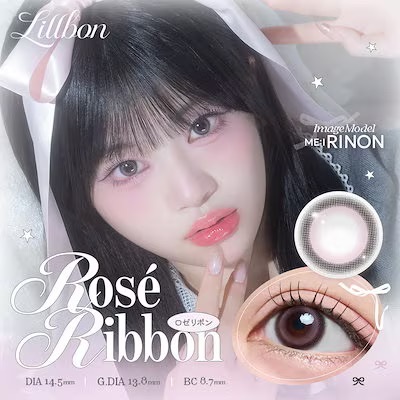 [日拋] LILLBON 1 Day Kira Rose Ribbon｜日拋彩妝隱形眼鏡｜每盒10片