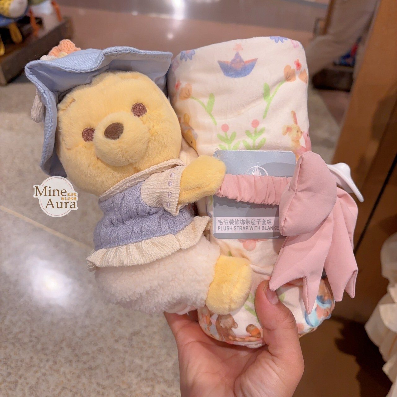 小熊維尼和朋友們 晚安寶貝系列 小熊維尼 Winnie the Pooh 抱抱 絨毛娃娃 綁帶設計 毛毯 -上海迪士尼樂園