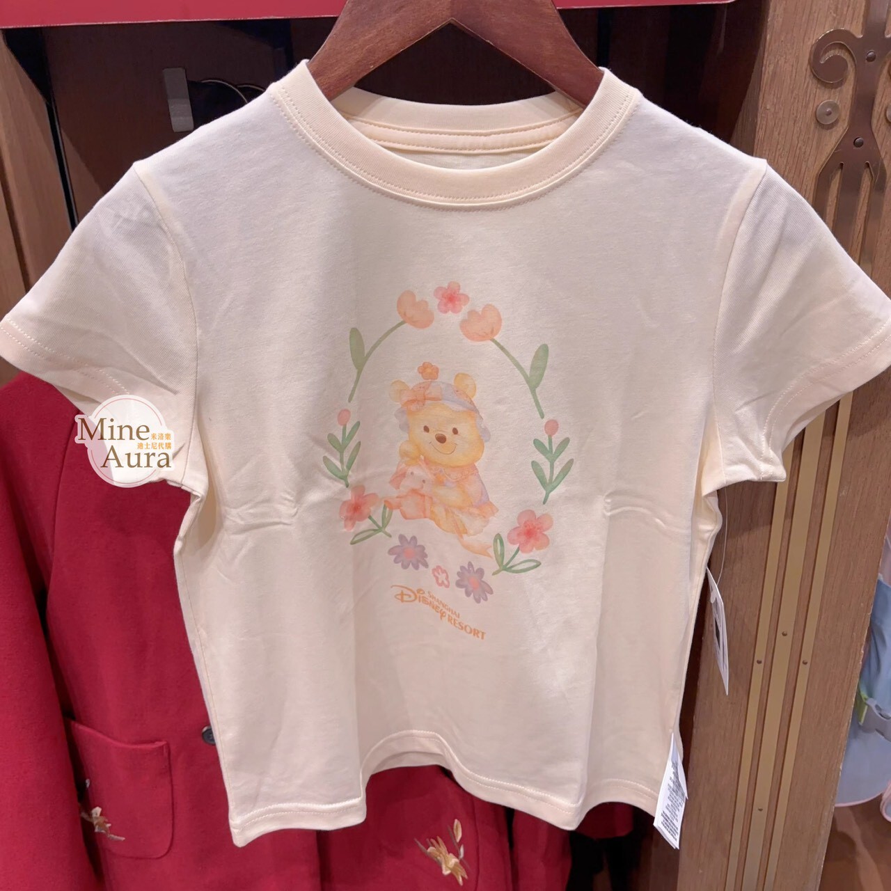 小熊維尼和朋友們 晚安寶貝系列 小熊維尼 Winnie the Pooh 圖案 兒童 上衣 短T -上海迪士尼樂園