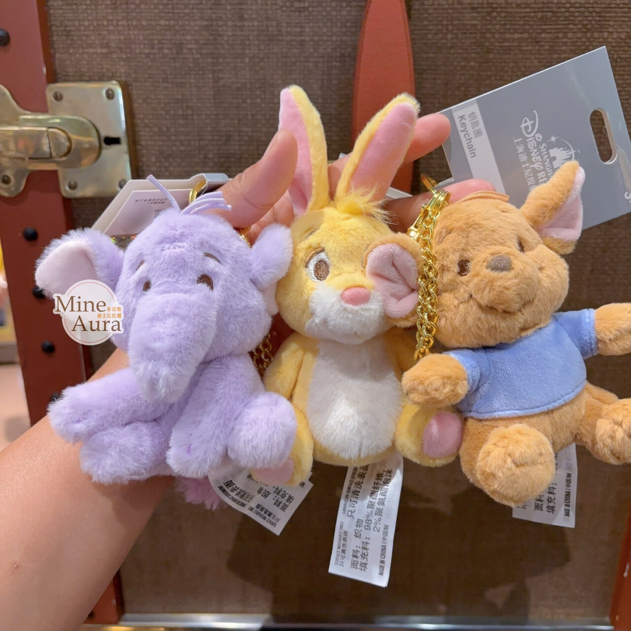 小荳 Roo 絨毛鑰匙圈 吊飾 小熊維尼 Winnie the Pooh -上海迪士尼樂園