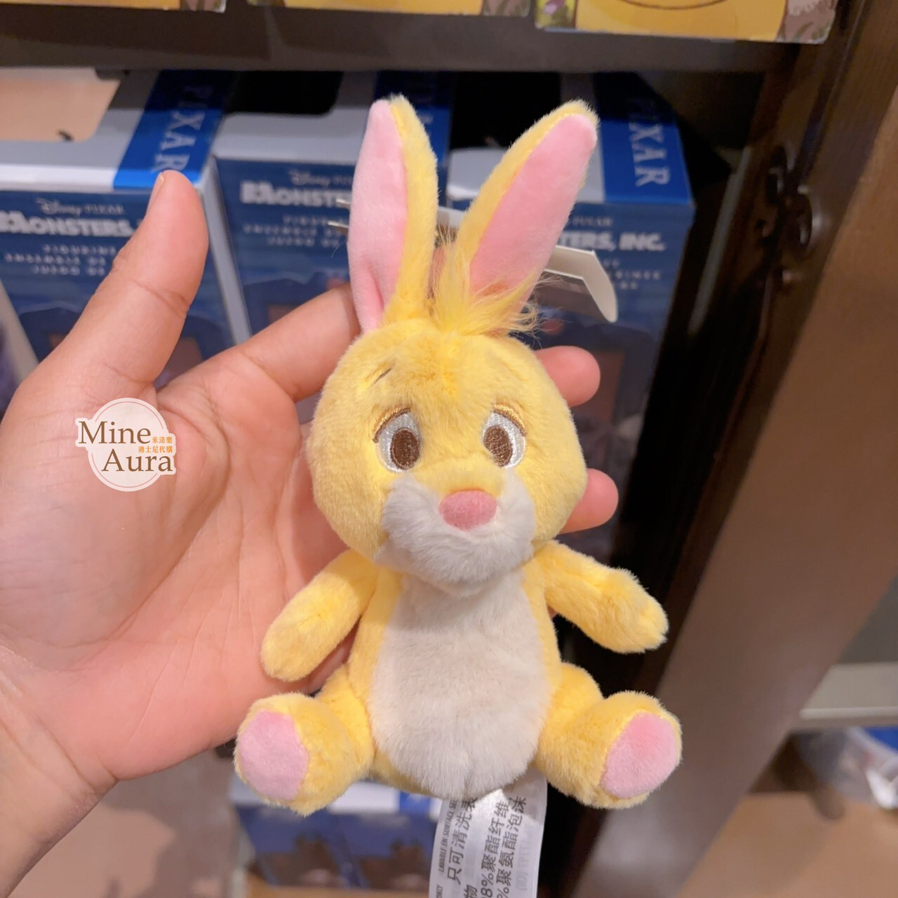 瑞比 Rabbit 絨毛鑰匙圈 吊飾 小熊維尼 Winnie the Pooh -上海迪士尼樂園