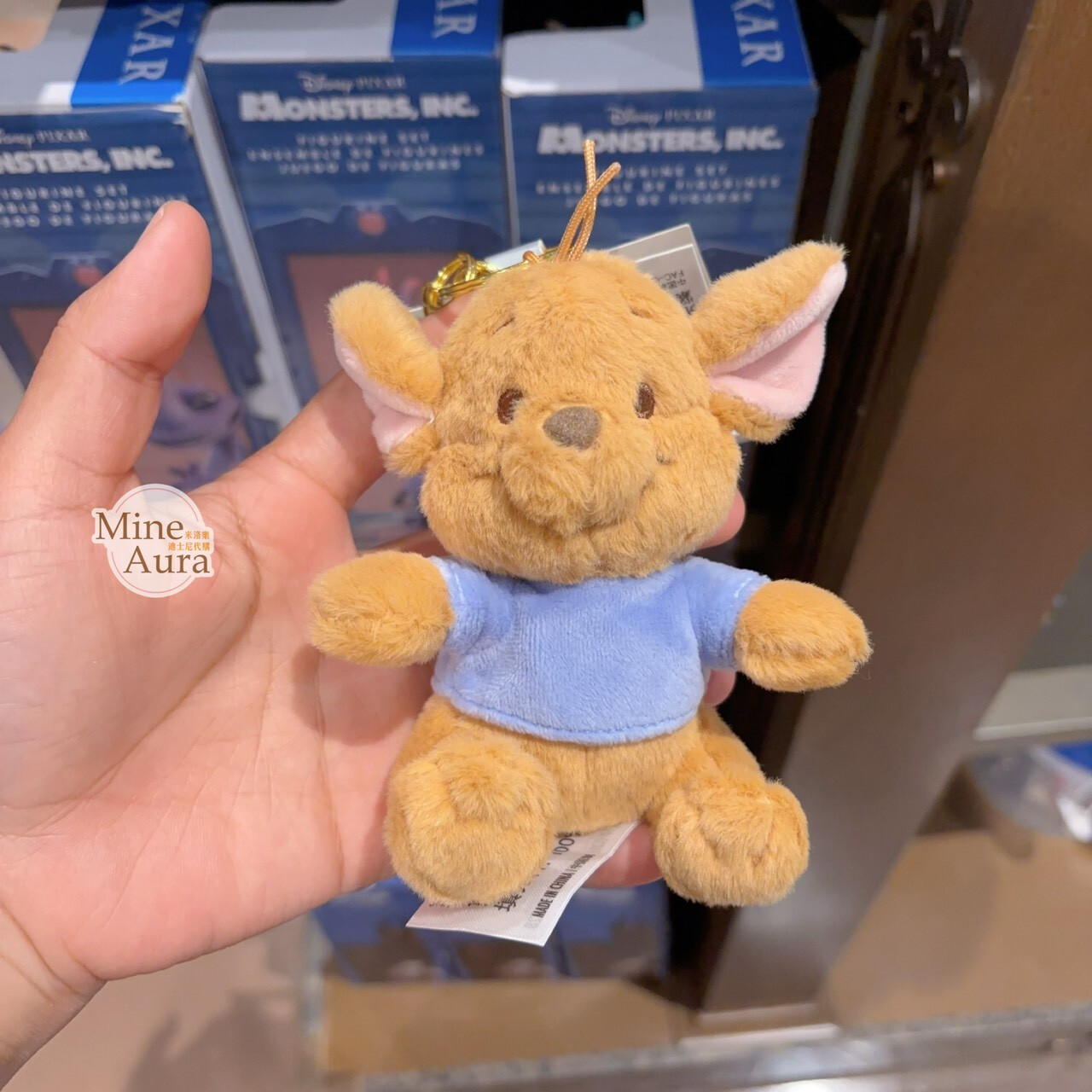 小荳 Roo 絨毛鑰匙圈 吊飾 小熊維尼 Winnie the Pooh -上海迪士尼樂園