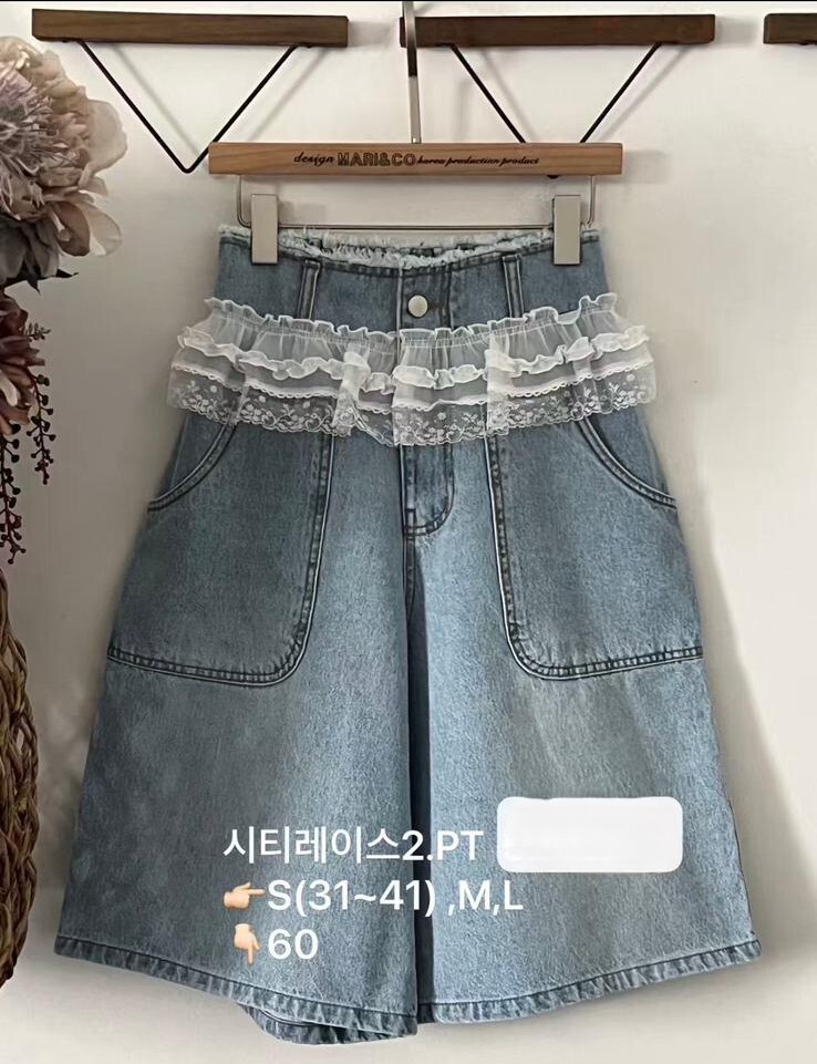 MC20 S:腰26-32 hip 40 長22.5 / M:27-33 hip 42 長23.5 / L:28-34 hip 43 長23.5 $539(一口價)