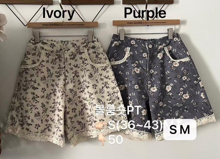 MC09 S腰28-35 Hip 43 長18.5 M腰30-37 Hip 45長18.5 $479(一口價)