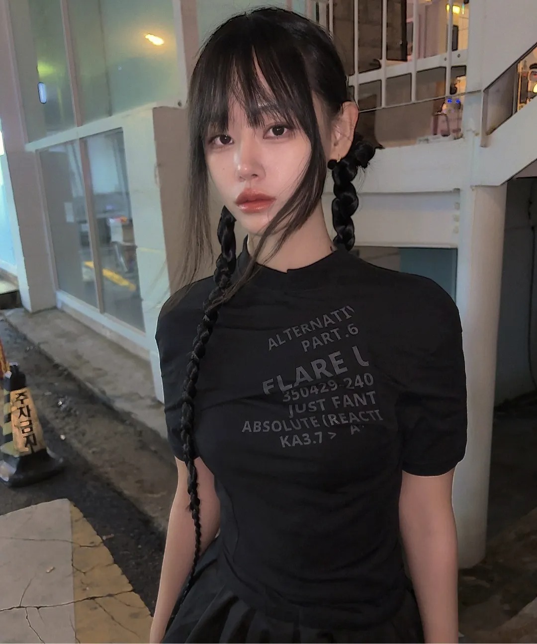 Flare Up Asymmetrical Layered T-Shirt