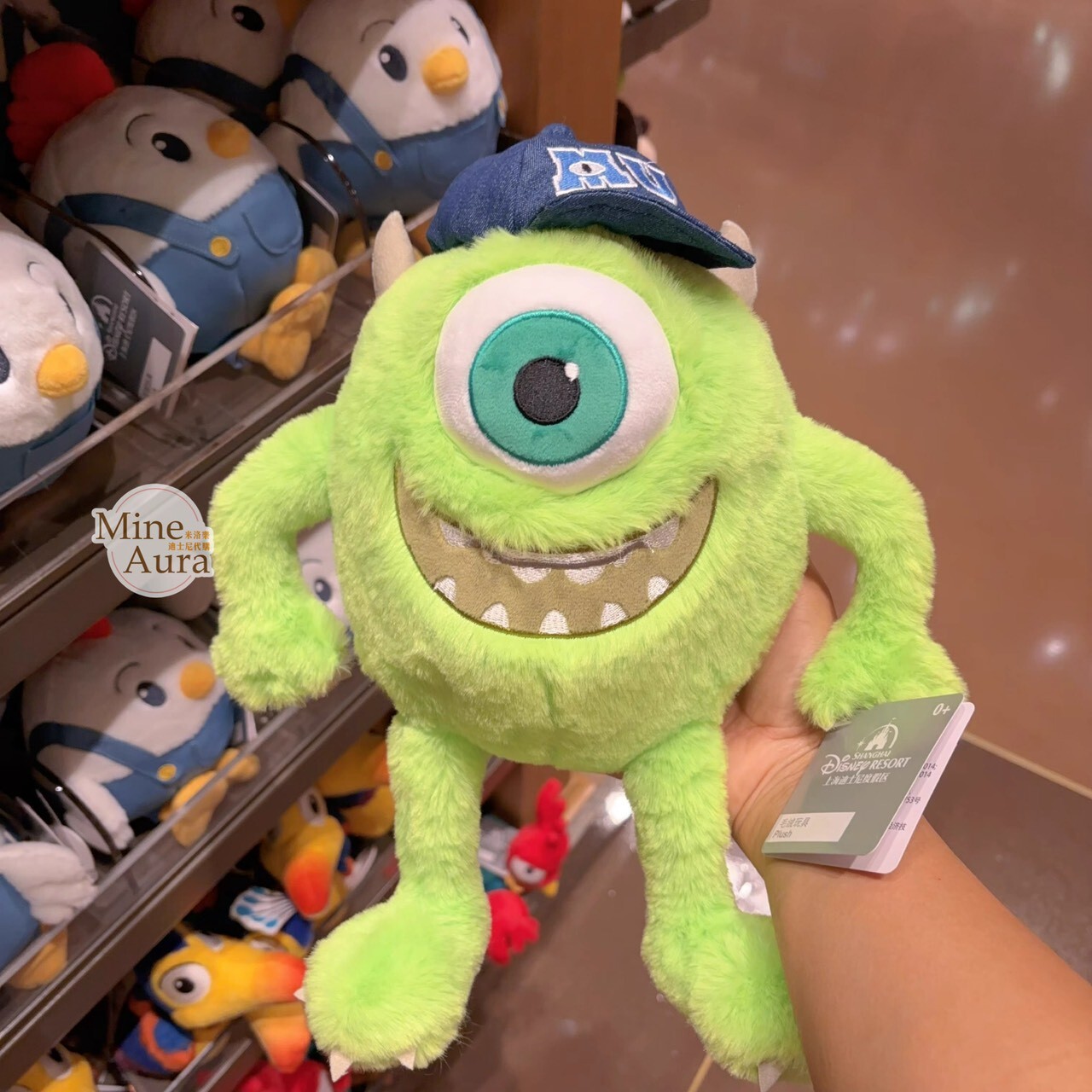 大眼仔 Mike Wazowski S號 娃娃 玩偶 怪獸電力公司 Monsters, Inc. -上海迪士尼樂園