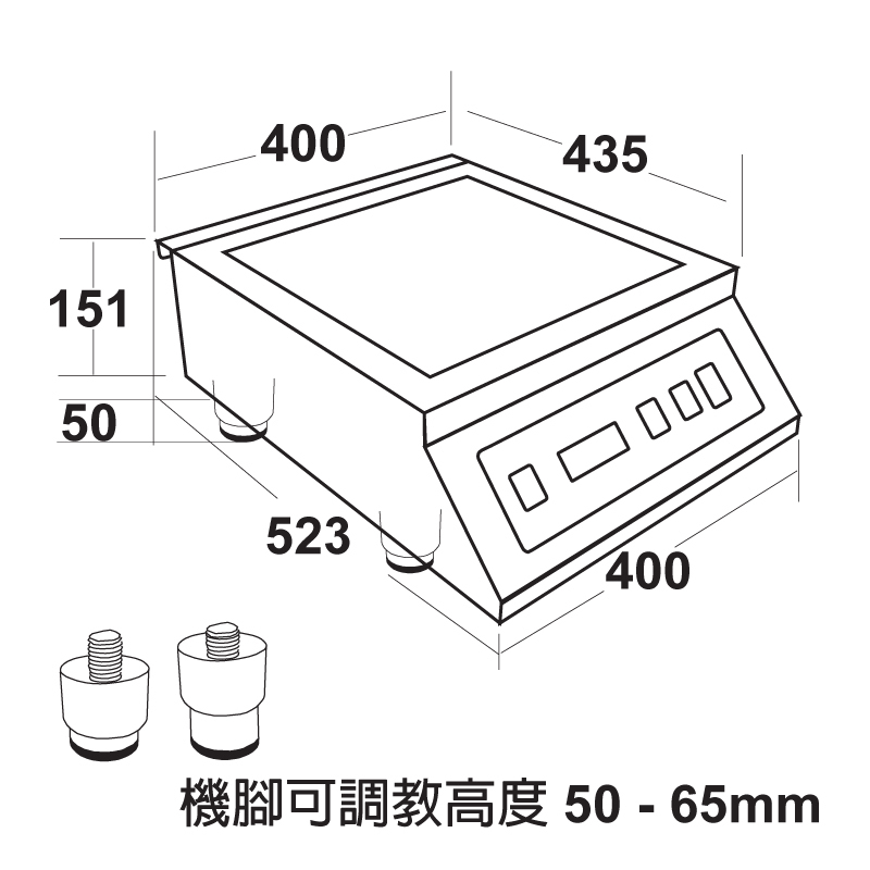 德國卓爾 Summe    IC-S5015P‧專業高火力座檯式電磁爐‧5000W‧香港行貨,原廠2年保養‧
