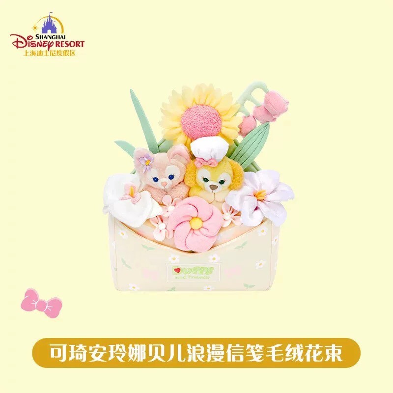 可琦安 餅乾 CookieAnn 玲娜貝兒 LinaBell 絨毛花束 信封造型 擺飾品 -上海迪士尼樂園