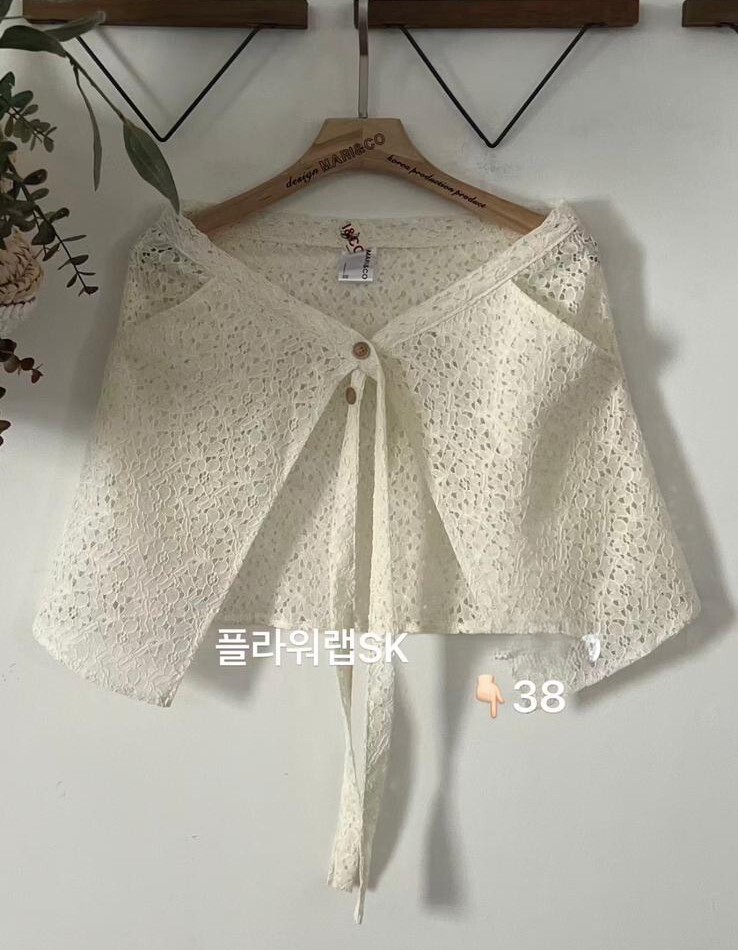 MC18 長15 $359(一口價)