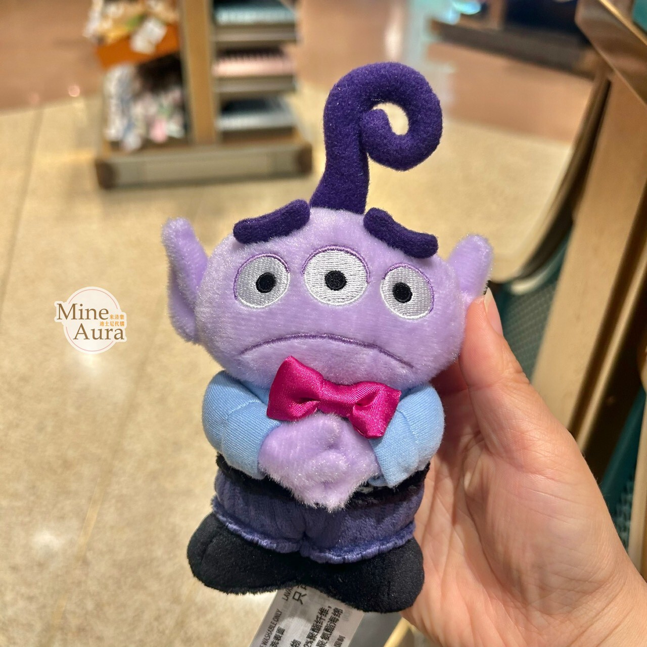 三眼怪 Alien 變裝 腦筋急轉彎 驚驚 Fear 造型 絨毛 鑰匙圈 吊飾 玩具總動員 Toy Story -上海迪士尼樂園