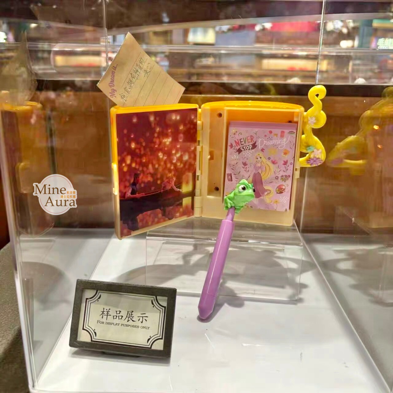長髮公主 樂佩 Rapunzel 許願燈 天燈 造型 發光 玩具 提燈 文具組 魔髮奇緣 Tangled -上海迪士尼樂園