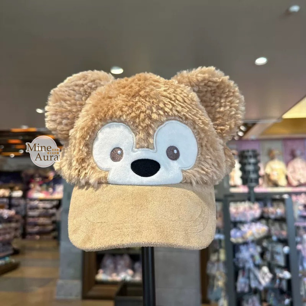 達菲 Duffy 大臉 絨毛 立體耳朵 造型 棒球帽 帽子 -上海迪士尼樂園