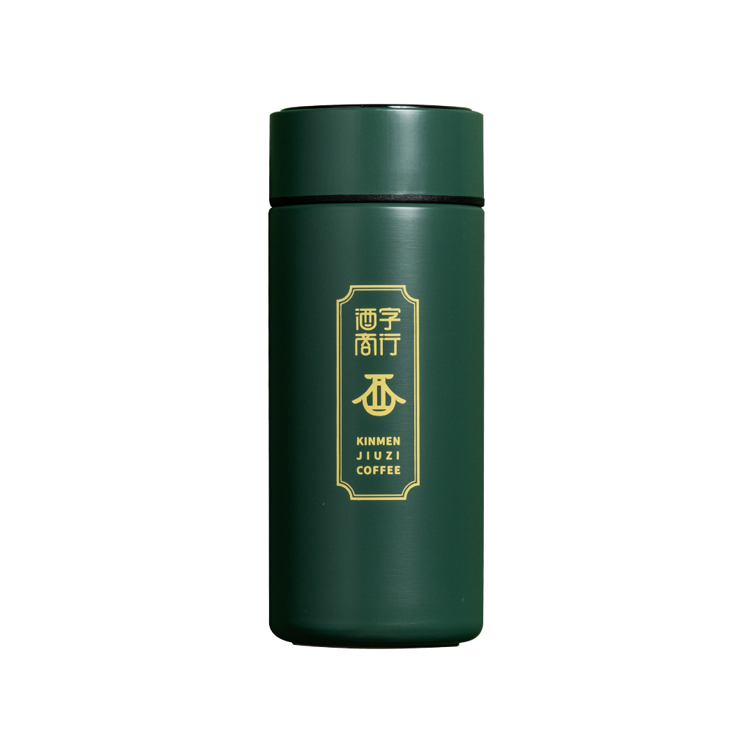 酒字商行限定保溫瓶—深綠瓶身金色酒字 logo，可測量溫度