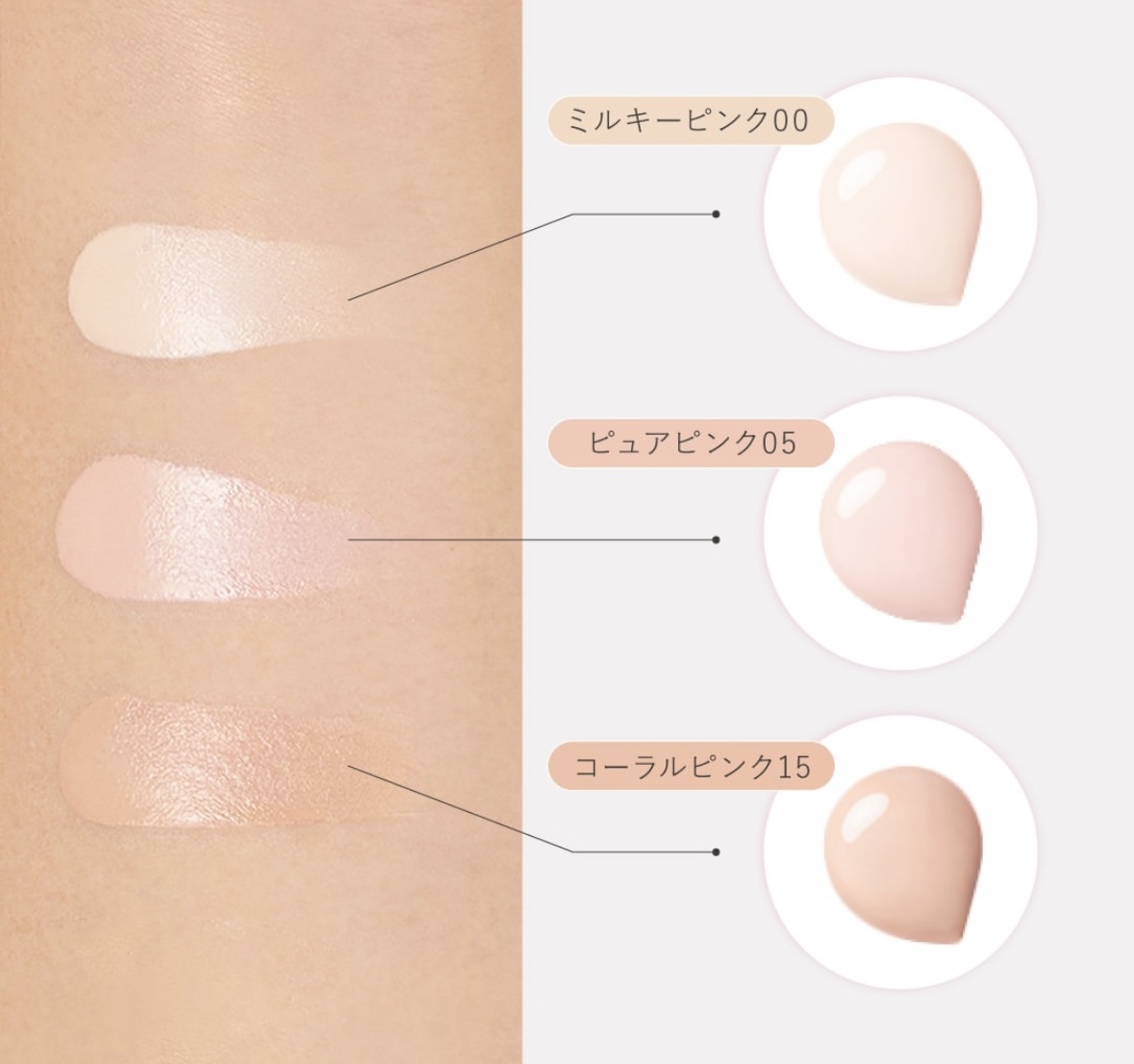 [限定] MAQUILLAGE Essence Liquid EX Bright Glow 白玉精華粉底組合
