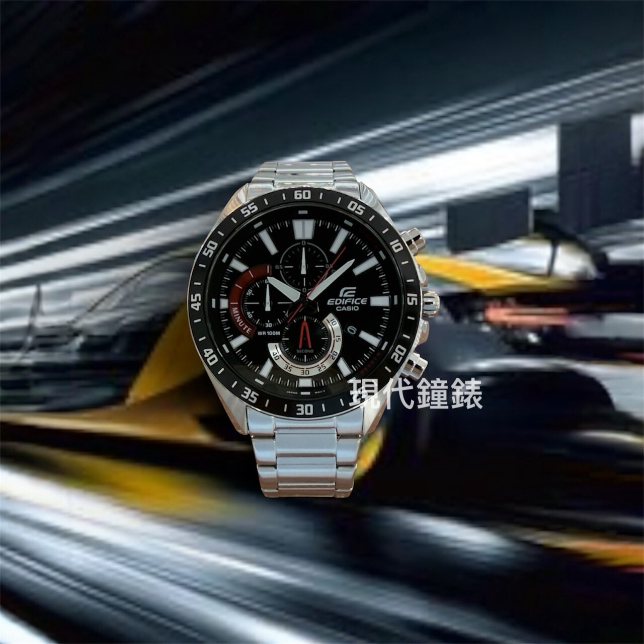 【 EDIFICE】經典時尚賽車三眼計時男錶 EFV-620D-1A4 50.5mm 現代鐘錶
