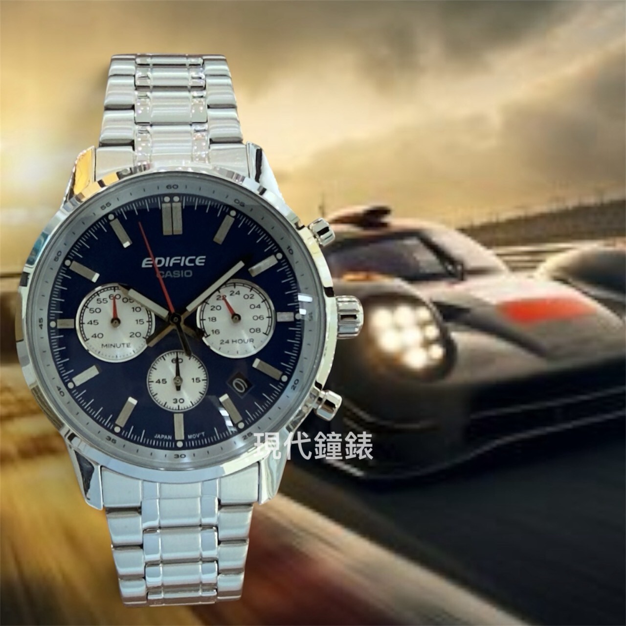 【 EDIFICE】經典時尚賽車三眼計時男錶 EFR-575D-2A 40.5mm 現代鐘錶
