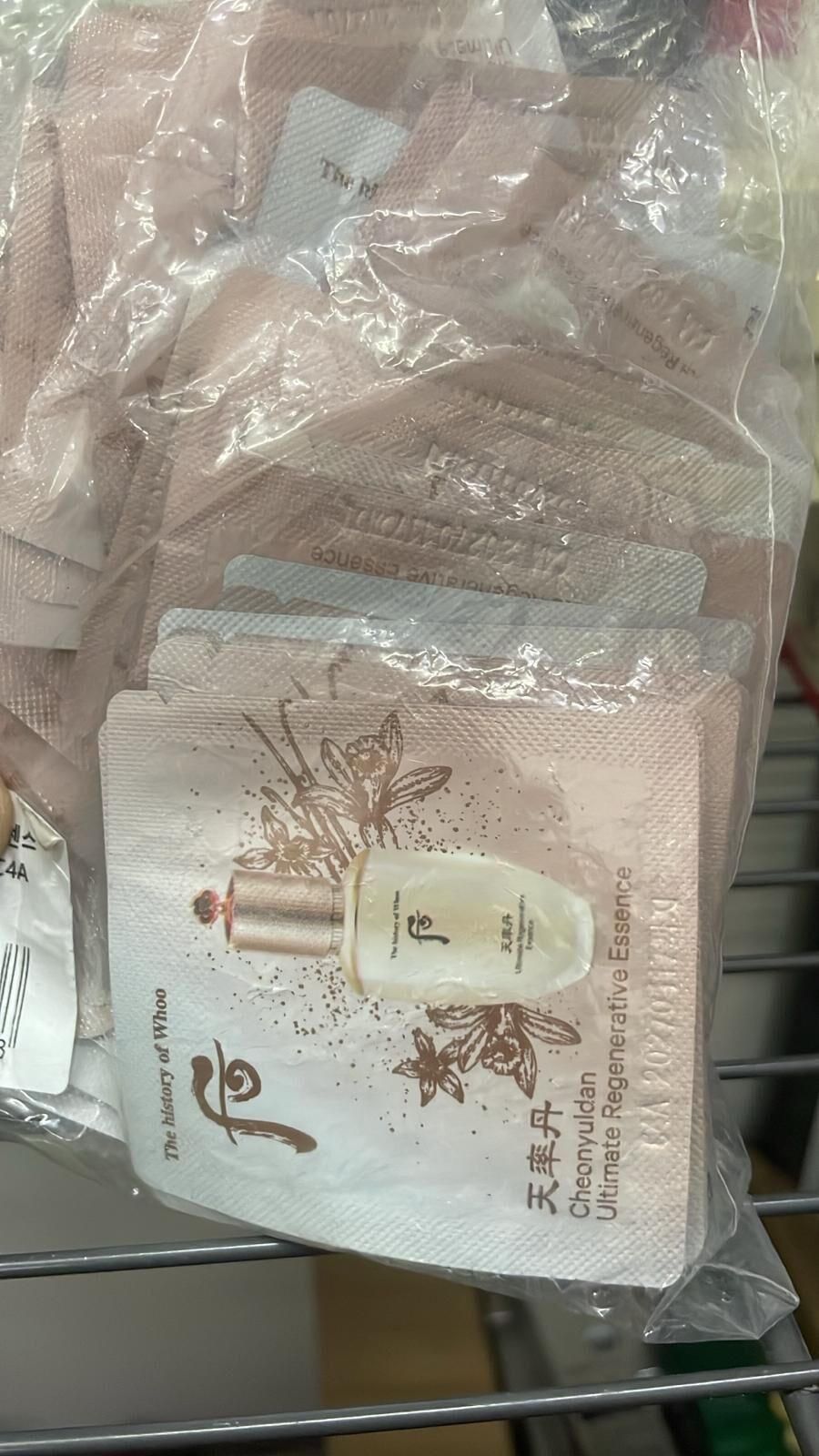 現貨 后 Whoo 天率丹完美奇蹟皇后精華 (1袋120包)