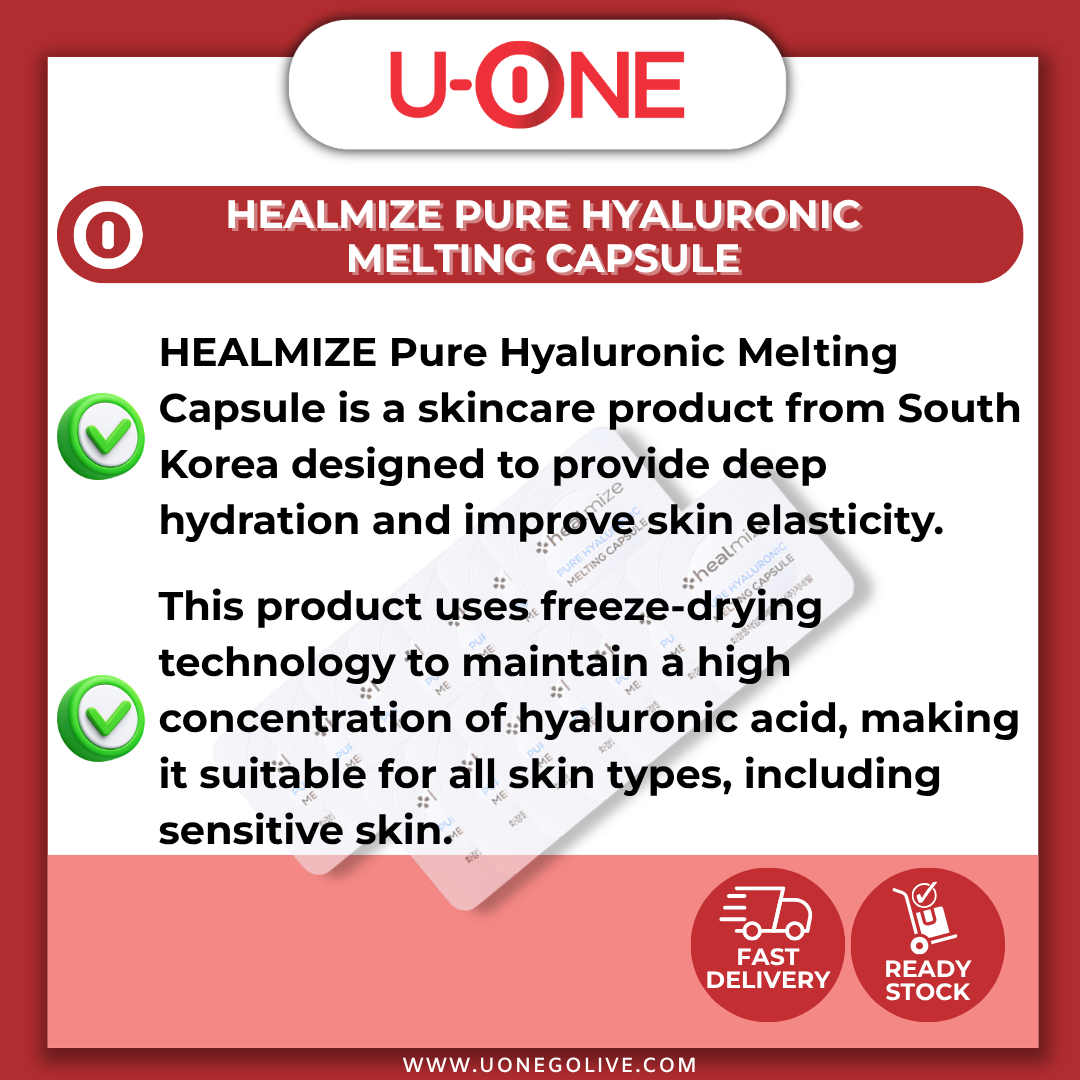 U-ONE | Korea | Healmize Pure Hyaluronic Melting Capsule | 20mg x 14ea