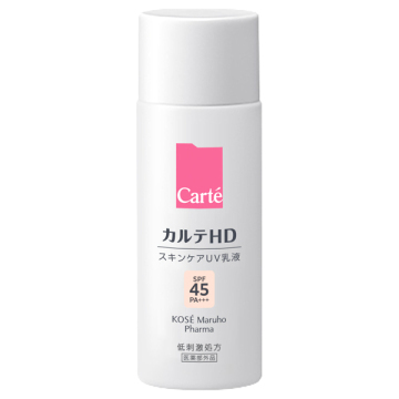 CARTE HD Tone-Up UV Emulsion SPF45 PA+++ 調色防曬乳液 35ml