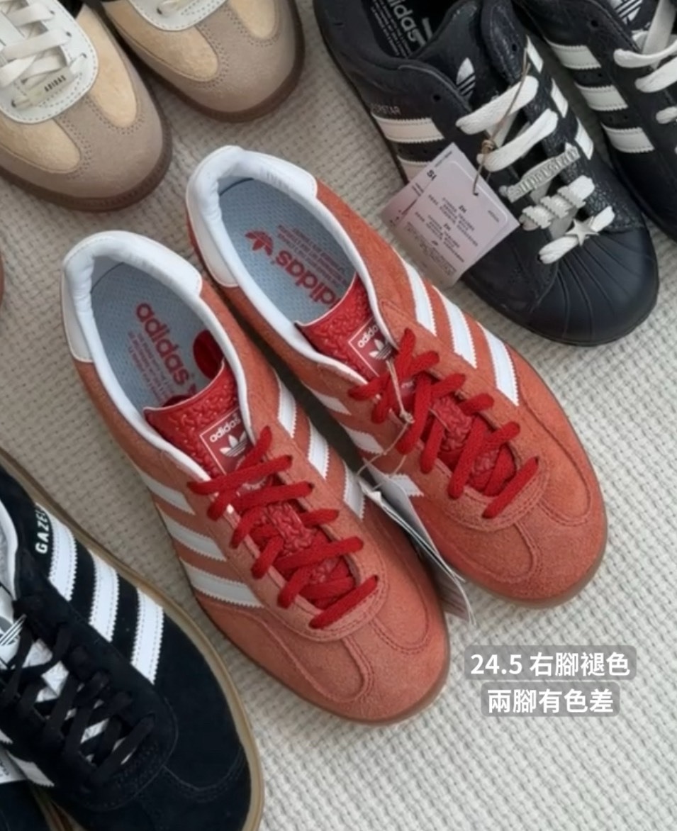 <阿迪出清特輯🔥>Adidas Gazelle Indoor 復古紅 (HQ8718)