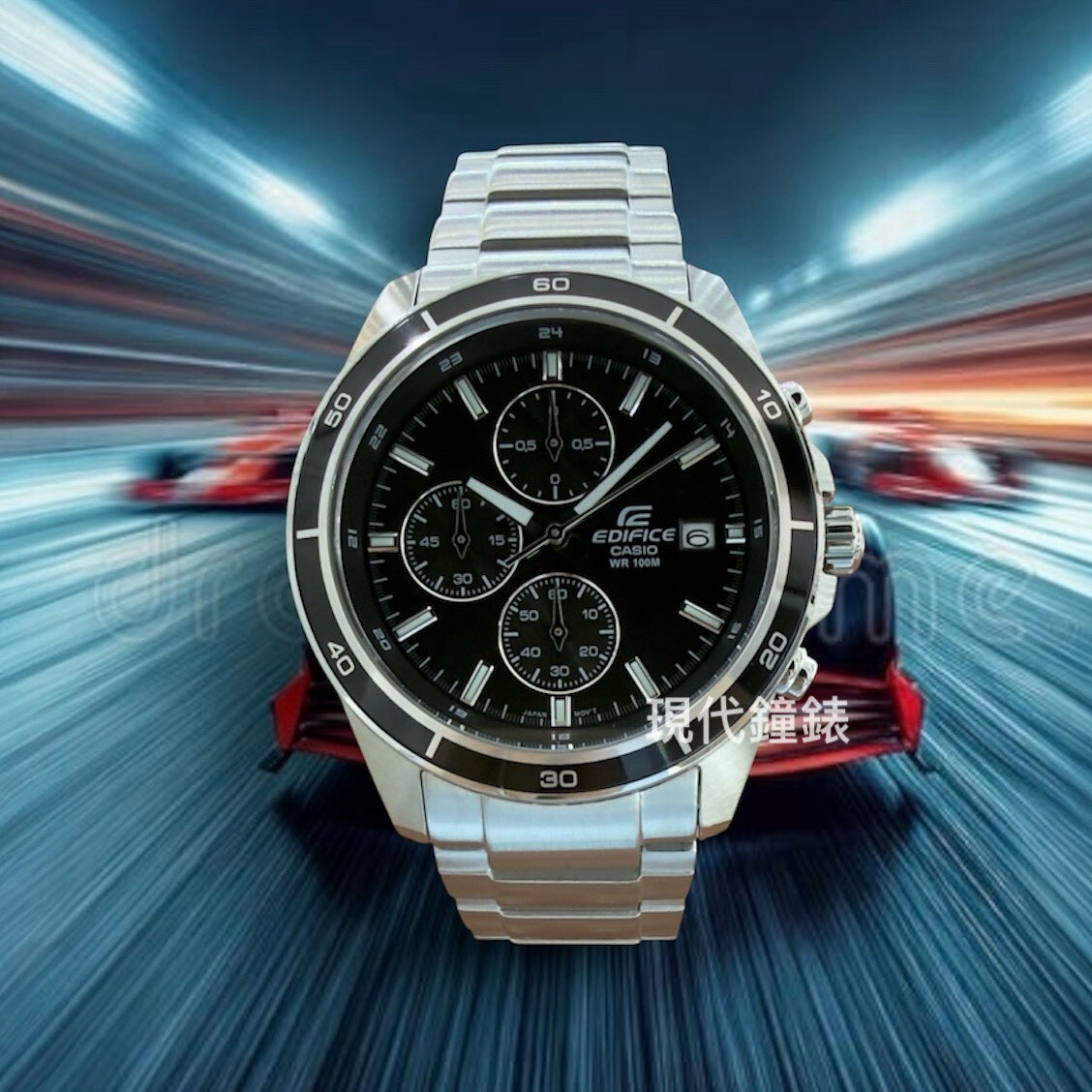 【 EDIFICE】經典時尚賽車三眼計時男錶 EFR-526D-1A 43.8mm 現代鐘錶