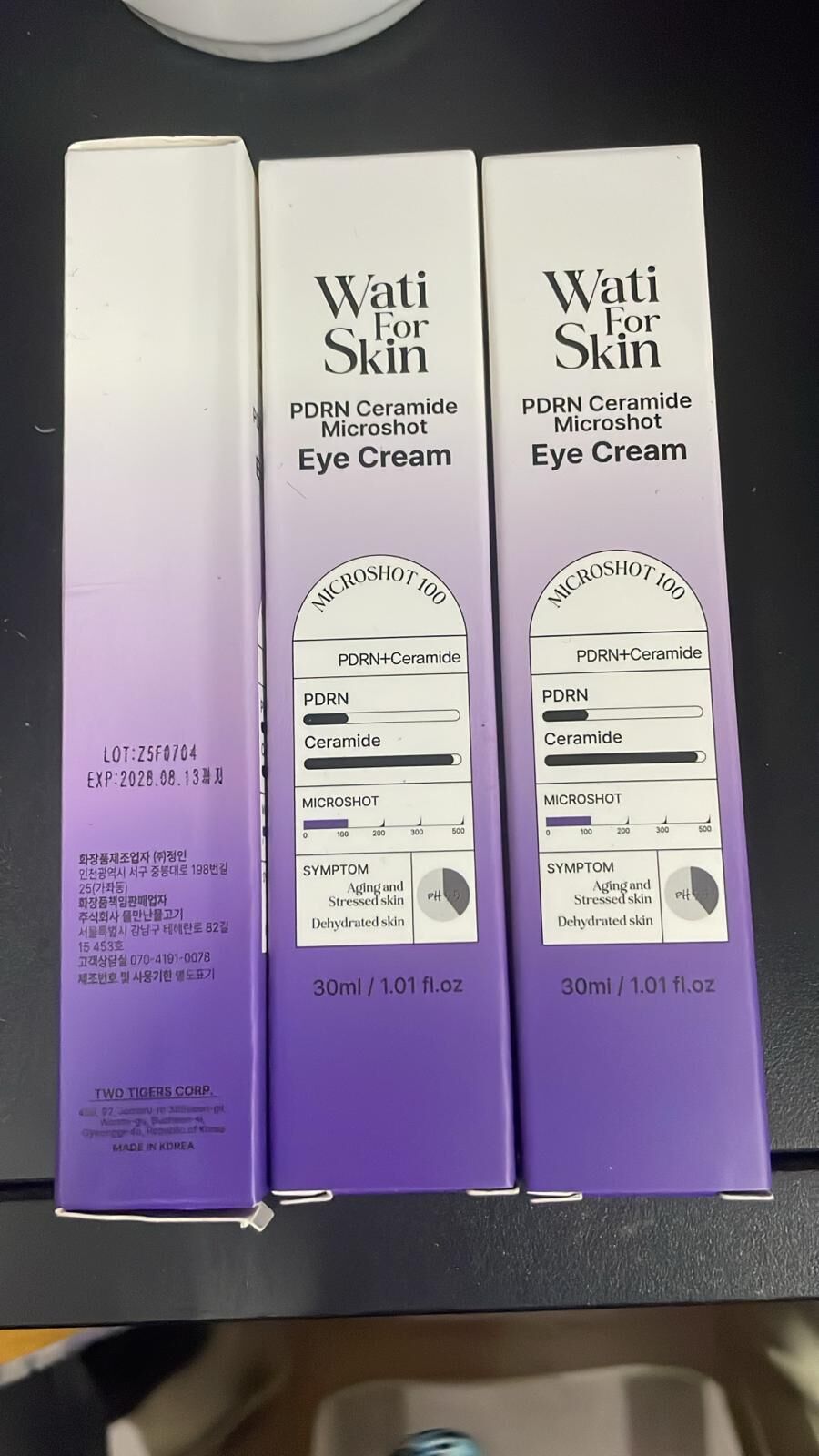 現貨 Wati for skin- PDRN+奈米微針電流眼霜（#920下）