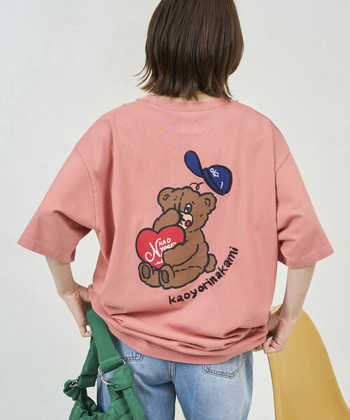 kaoyorinakami × FREAK'S STORE / Suwari Punch Bear Tee