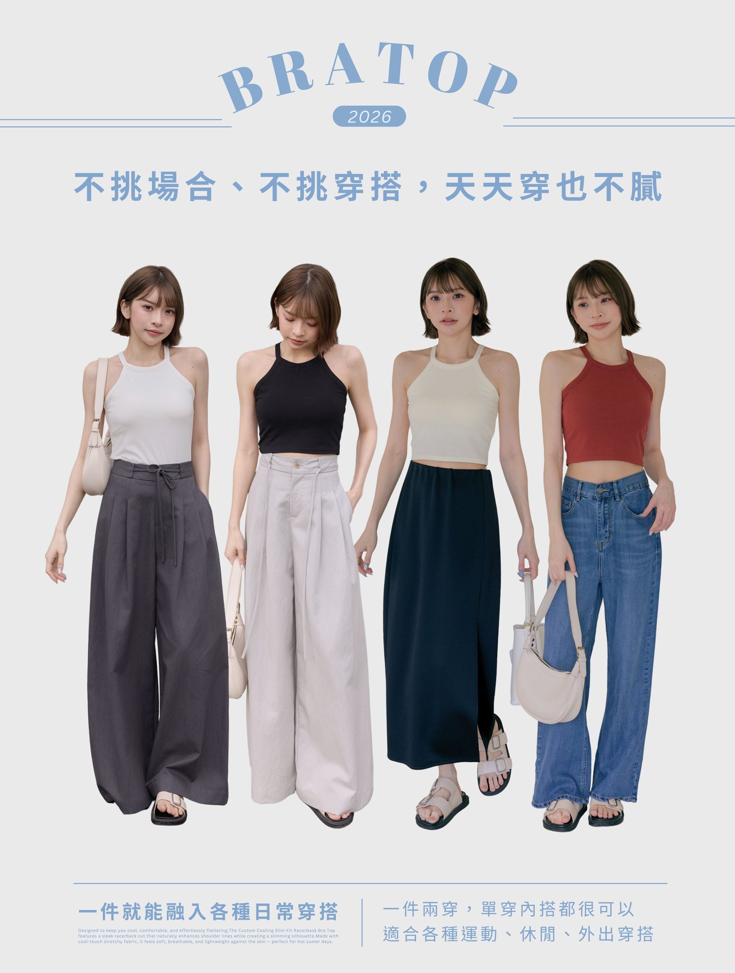 26053特色圖(2026防曬外套) (2).jpg