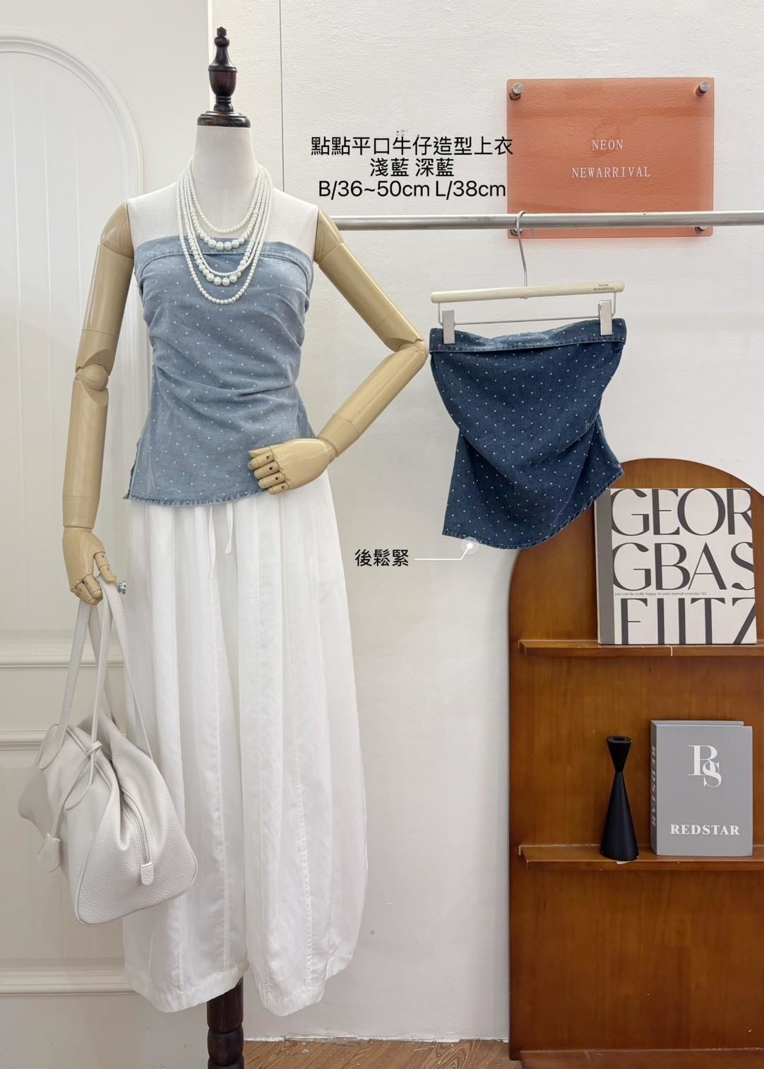 G6273-點點平口牛仔造型上衣