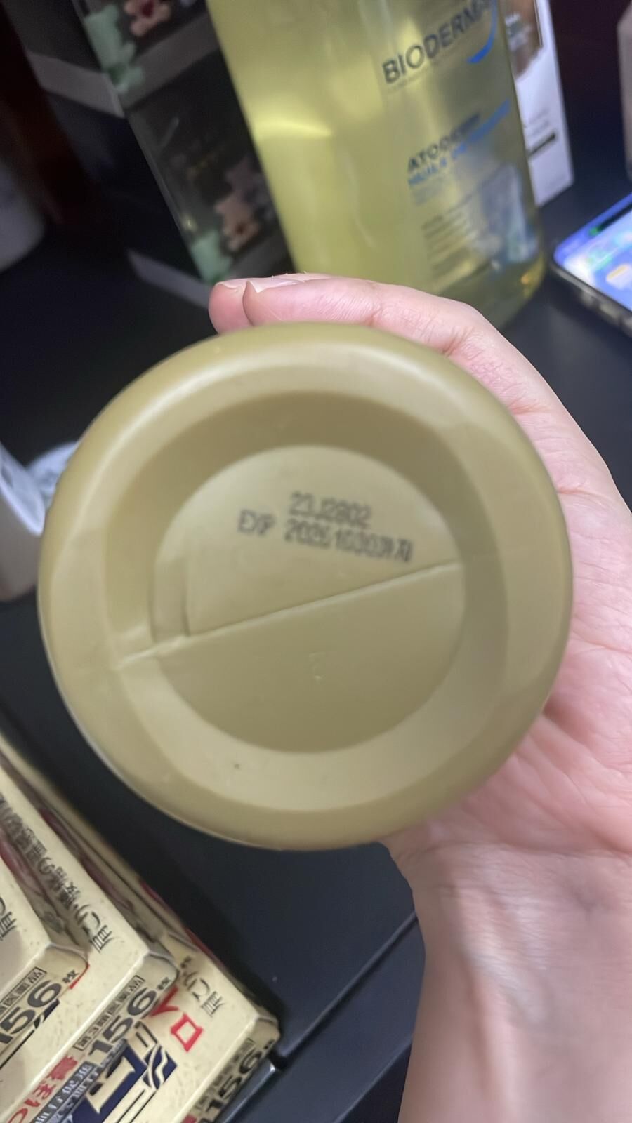 現貨 韓國製造痘印拜拜艾草淨痘沐浴乳（#920下）