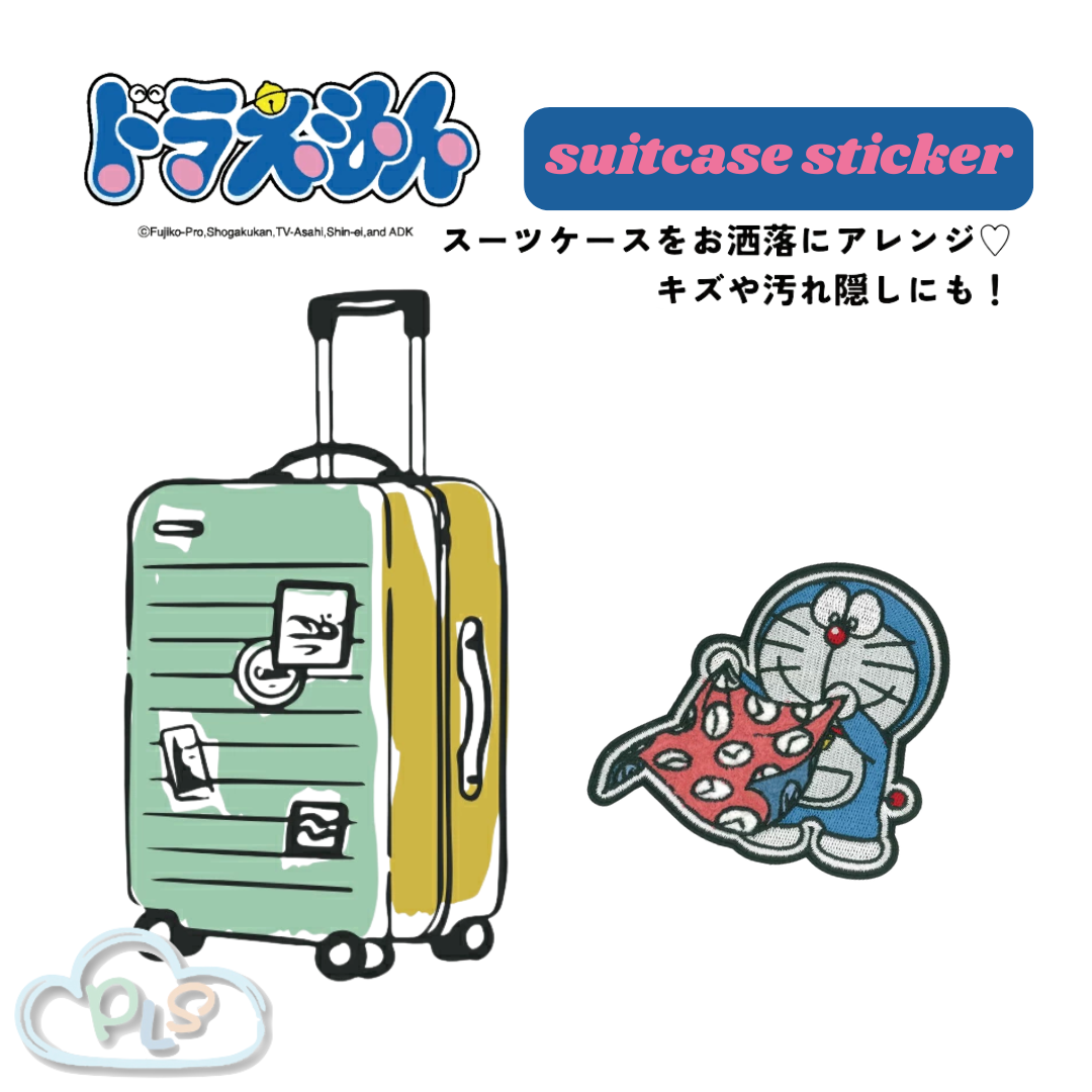 行李箱貼紙 時間布 多啦A夢 Siffler 藍色 #23034-1
