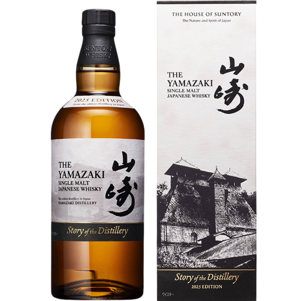 山崎 2025 年度限定 單一純麥威士忌 (700ml) [禮盒裝]